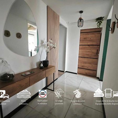 Calais Plage-Gare Appartement Elegant Tout Equipe المظهر الخارجي الصورة
